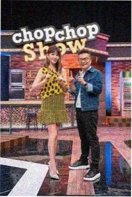 秋霞视频 美食寻味记 美食综艺